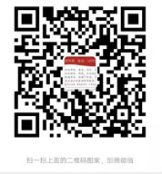 六合联盟官网
