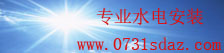六合联盟官网